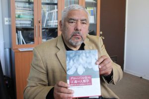 30 años de docencia del Dr. Claudio González Parra: “Conozco hasta las piedras en la UdeC”